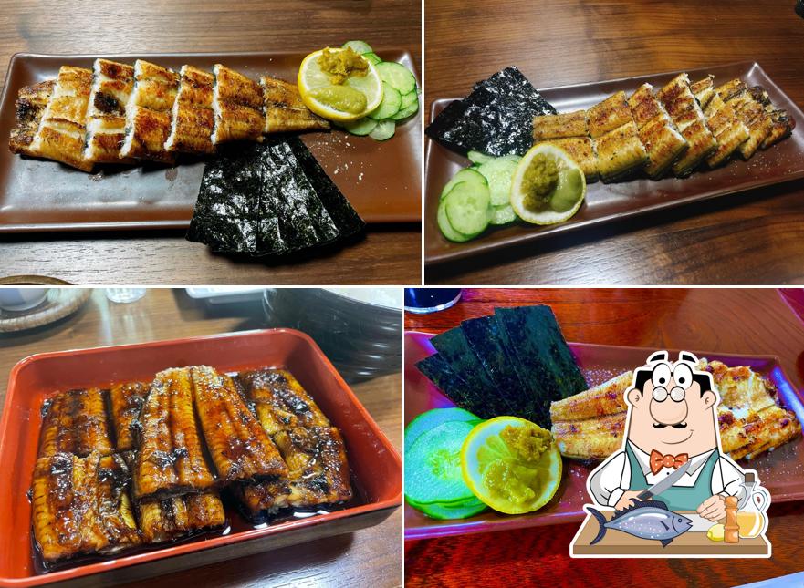 Tamakiya Unagi Restaurant